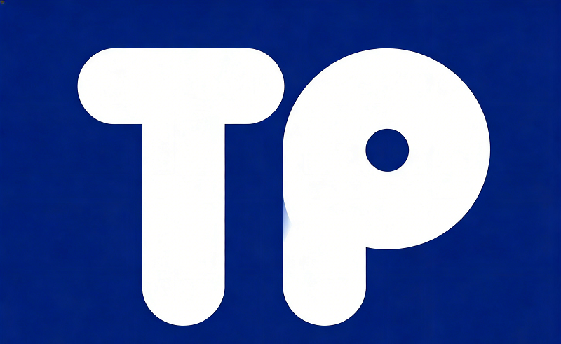 TP官方下载最新版本 支持多链区块链资产管理